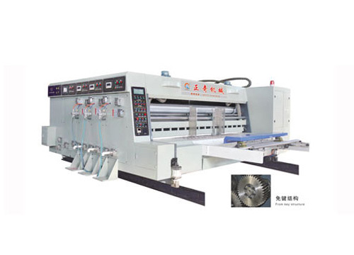 河南SYKM-C高速水墨印刷开槽机