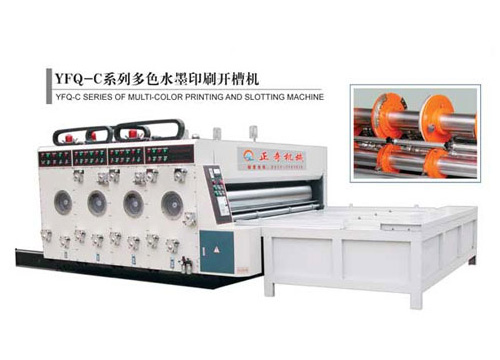 河南YFQ-C系列多色水墨印刷开槽机