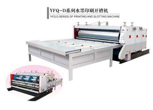 河南YFQ-D系列水墨印刷开槽机